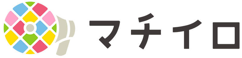 スマートフォンアプリ「マチイロ」
